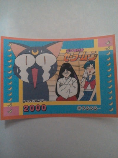 Sailor Moon 1998 Trading Sticker Card 78 JPP/Amada Toei RARE MINT
