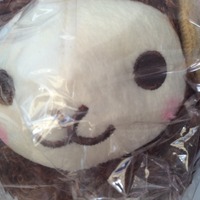 Wooly the sheep by Amuse exact brown Gift Present Plush Toy - Thumbnail 1