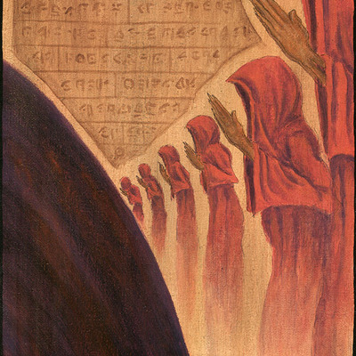 Eternal red prayer-page from the book of gosh - Thumbnail 5