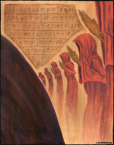 Eternal Red Prayer-Page From the Book of Gosh