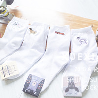 Puppies Embroidered Socks - Thumbnail 2