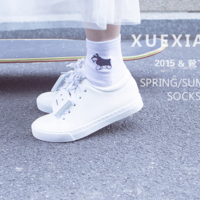 Puppies Embroidered Socks - Thumbnail 1