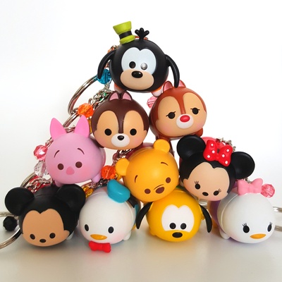Kawaii Cute Miniature Tsum Tsum Keychains