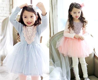 Sophia Rose Pale Blue Pearl Dress