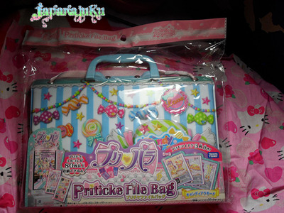 [Japan Import-US Seller] Puripara pre- ticket file bag candy a la mode