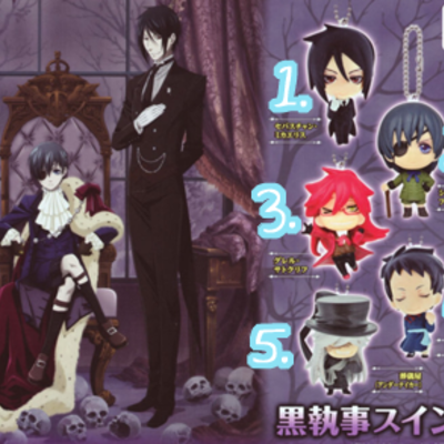 Black butler anime figures