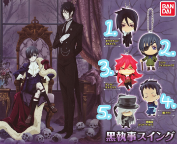 Black Butler Anime Figures