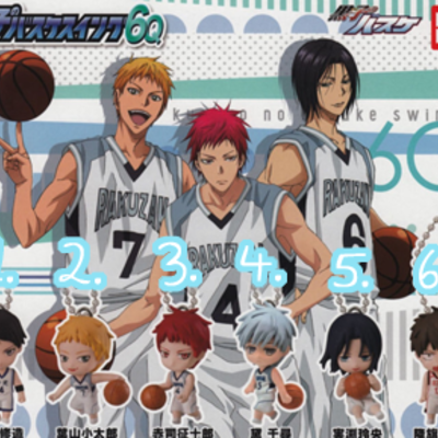 Kuroko no basket anime figures