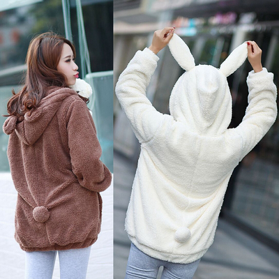 Japanese kawaii cartoon fluffy coat