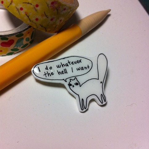 whatever i want cat II