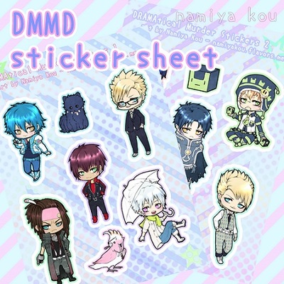Dmmd chibi sticker sheet