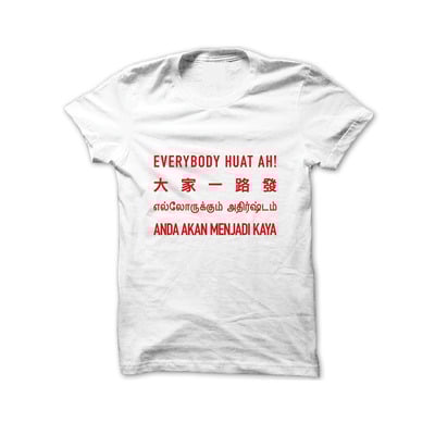 Everybody huat ah! - Thumbnail 4