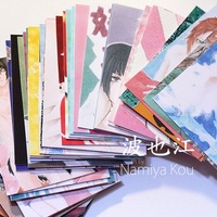 ACEO Print GRAB BAG - Thumbnail 1