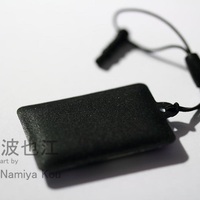 Miki CHARM WIPER - Thumbnail 2