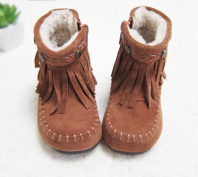 Brown Fringe Booties 