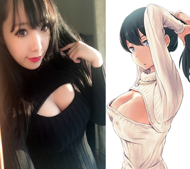 Japanese sweet sexy striped sweater