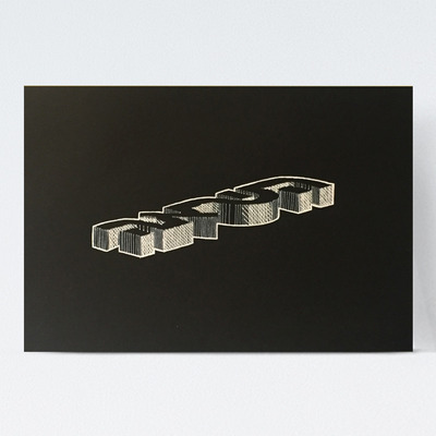 Inspiration השראה - no. 1