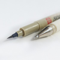 Request Commission - Thumbnail 1