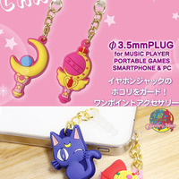Sailor Moon 3.5 mm Dust Anti Earphone Plug For iPhone Galaxy - Thumbnail 1