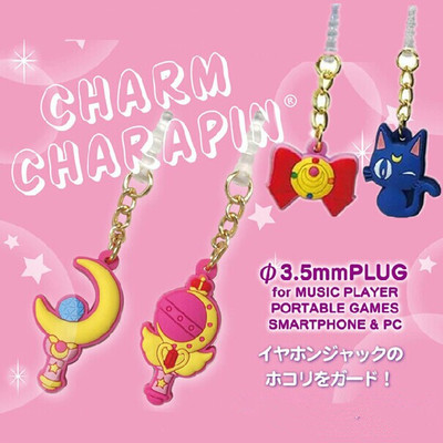 Sailor moon 3.5 mm dust anti earphone plug for iphone galaxy - Thumbnail 5
