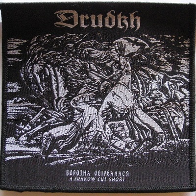 Drudkh "a furrow cut short"  3.75 x 3.75 woven 