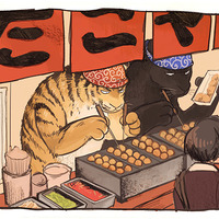 Tiger and Black Panther Illustration Book - Thumbnail 2