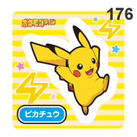 025 Pikachu Pan Stickers Pokemon - Thumbnail 3