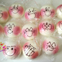 Jumbo Emoticon/face Blush Bun Squishy Charms-1