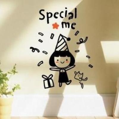 Cute little girl special me free style diy home decoration decal wall sticker