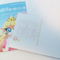 Mushroom Kingdom - Thumbnail 1