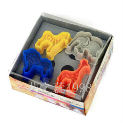 Cookie cutter stamp mold 4pcs africa animal safari series pie crust cutter set