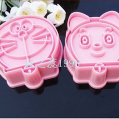 Doraemon japan cartoon pink color 2pcs set cookie cutter cheese cutter multi use food cutter