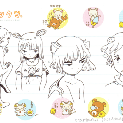 Custom tattoo design