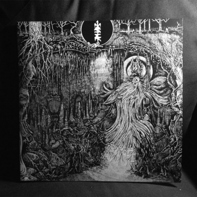 One master "reclusive blasphemy" lp - Thumbnail 5