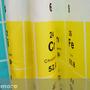 Cool Design Educational Colorful DESIGN Waterproof Shower Curtain Set 180 x 178 cm Design - Thumbnail 2
