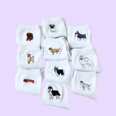 Puppies Embroidered Socks