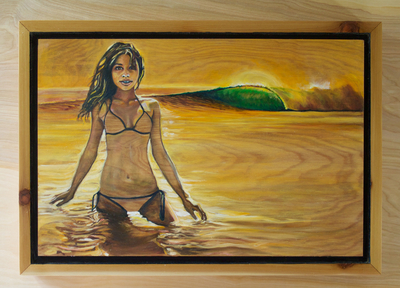 "Beauty Interrupted" 