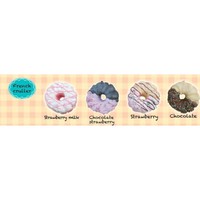 RARE Sammy The Patissier Super Kawaii Squishy Cell Phone Charms - Thumbnail 2