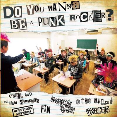 Wanna be a punk rocker 7" - pogo 77