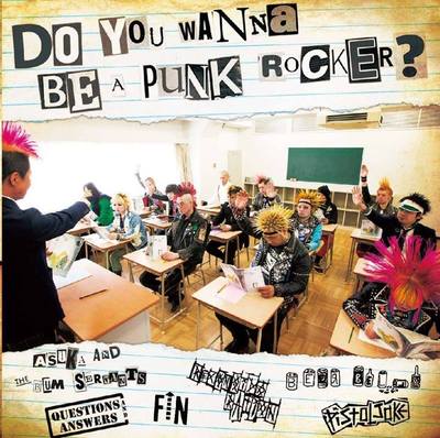 Wanna Be A Punk Rocker 7" - Pogo 77