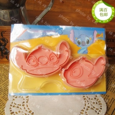 Stitch disney cartoon pink color 2pcs set cookie cutter cheese cutter multi use food cutter