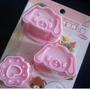 SUGAR BUNNY JAPAN CARTOON PINK COLOR 3pcs Set Cookie Cutter  Multi Use Food Cutter - Thumbnail 1
