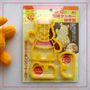 WINNIE THE POOH CARTOON 3D DESIGN Multi Use Cookie Cutter Set - Thumbnail 3