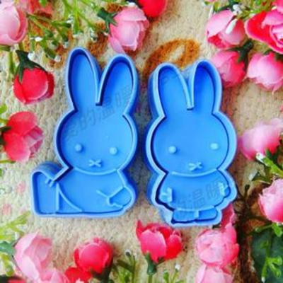Miffy rabbit cartoon blue color 2pcs set cookie cutter cheese cutter multi use food cutter