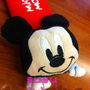 MICKEY & MINNIE MOUSE Car Mulit Use Seat Belt Cover Decoration Set Car Use Baby Cart Use - Thumbnail 2