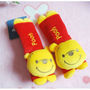 WINNIE THE POOH DISNEY CARTOON Mulit Use Seat Belt Cover Decoration Set Car Use Baby Cart Use - Thumbnail 2