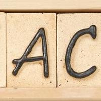 Peace - Plaque - Thumbnail 1