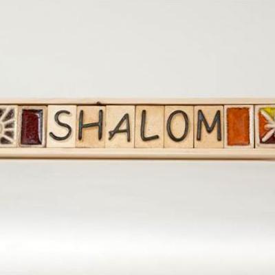 Shalom - plaque