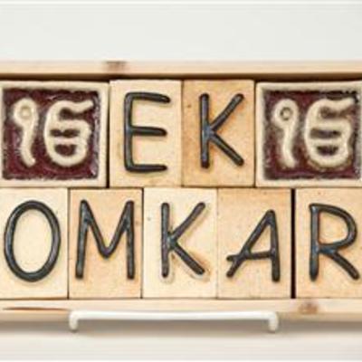 Ek omkar