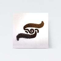 Coffee קפה (poster) - Thumbnail 1